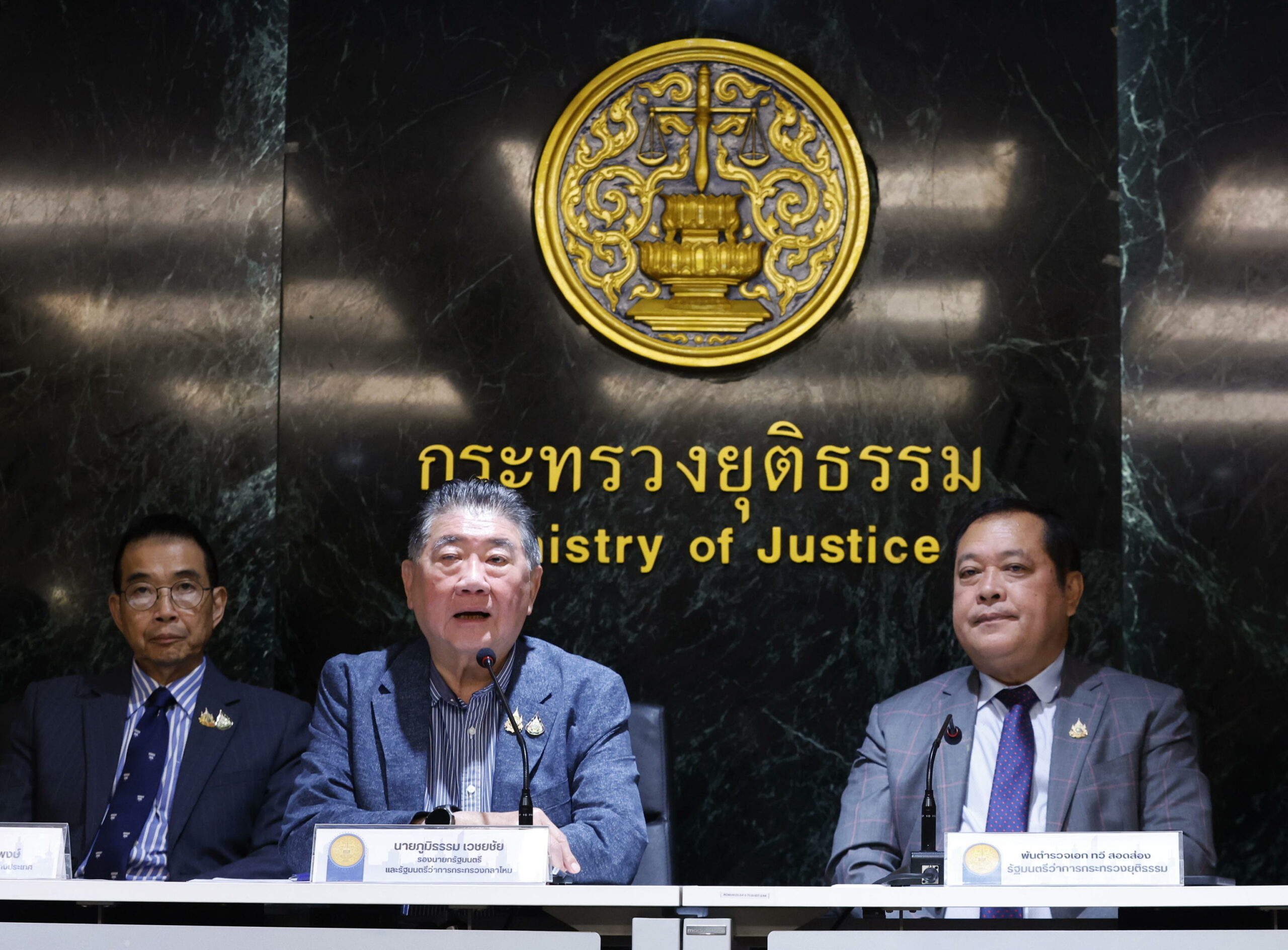 Thailandia deporta in Cina 48 uiguri: reazioni della comunità internazionale
