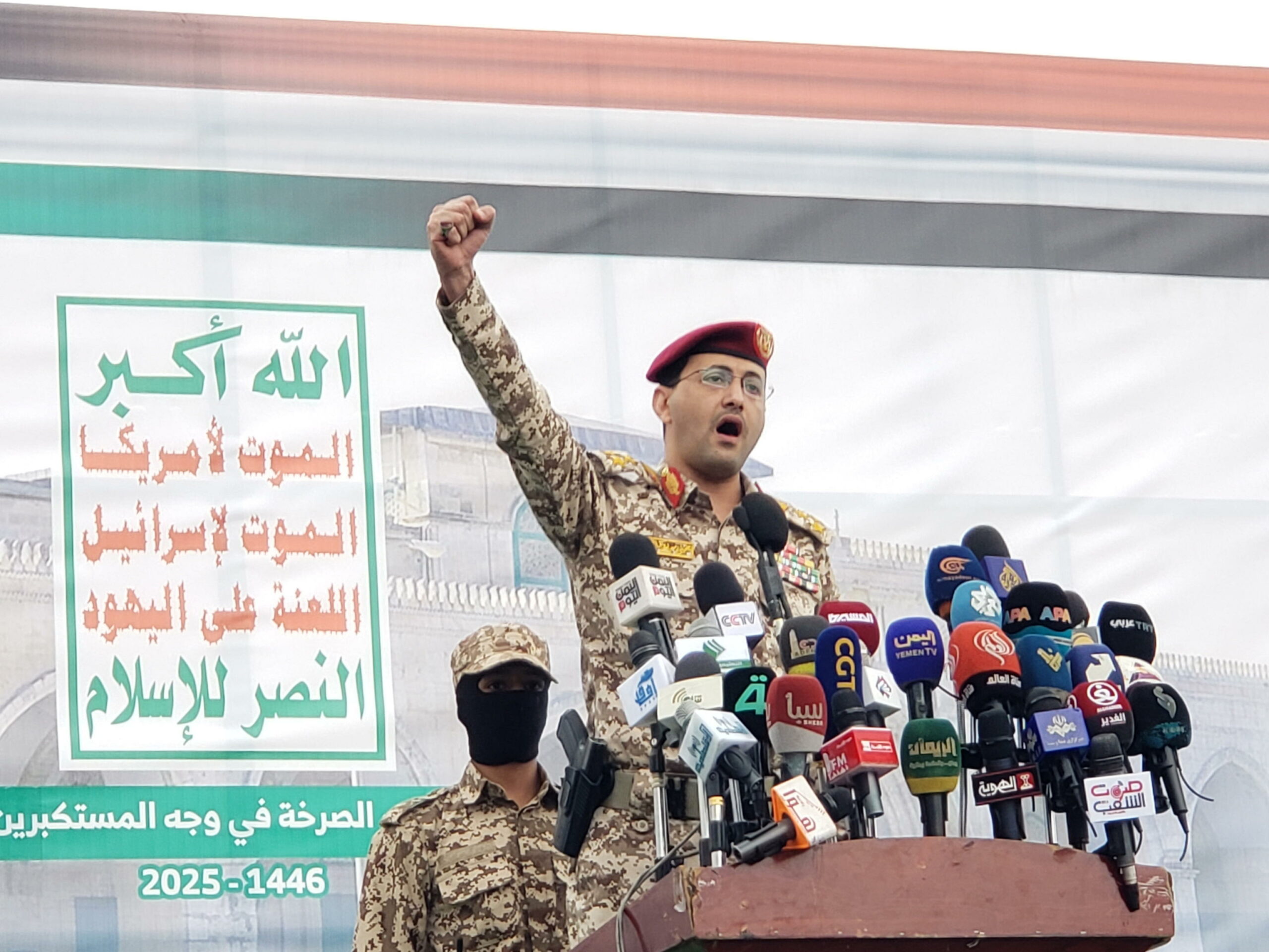Houthi: “Tregua con USA non include fine attacchi contro Israele”