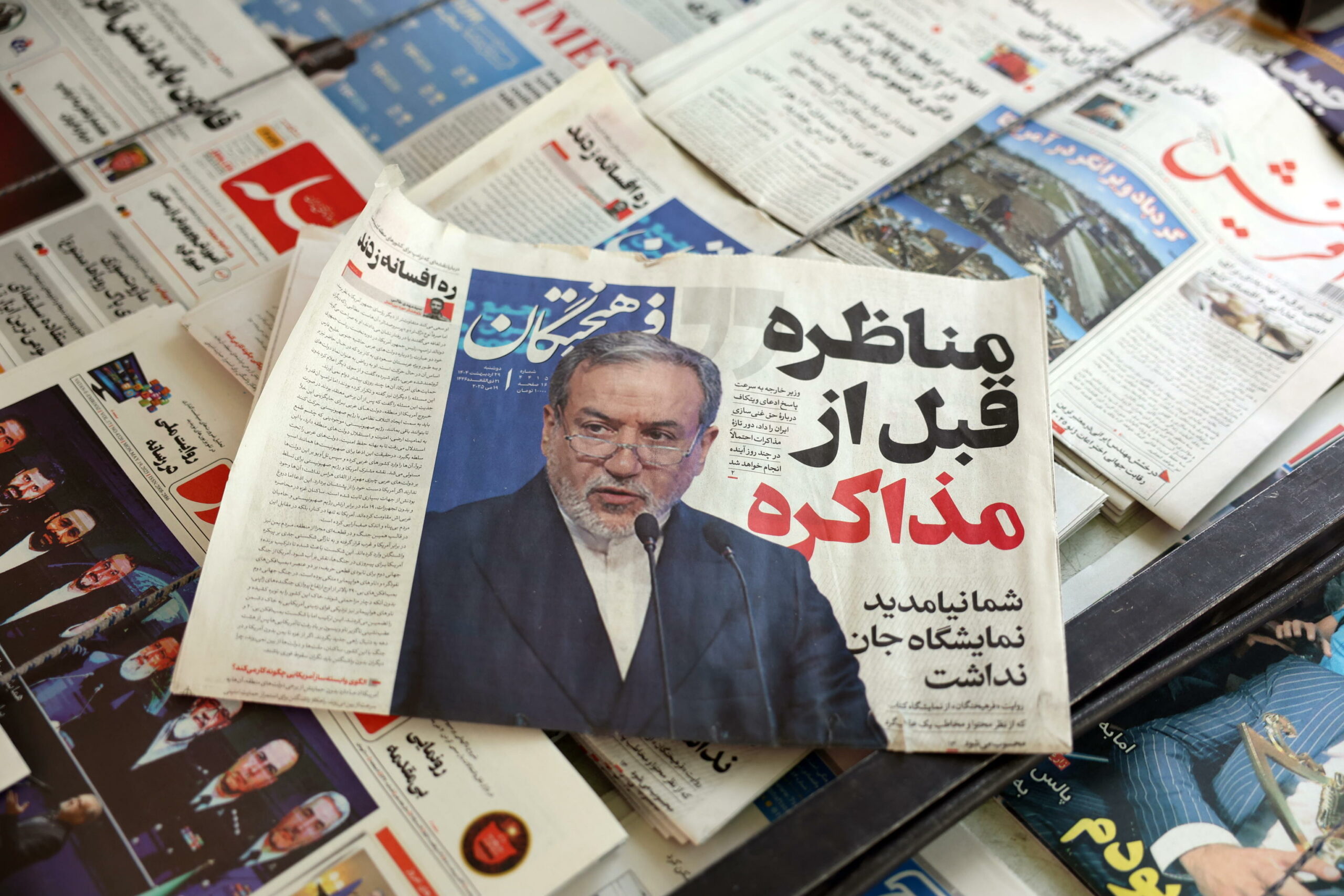 Iran riterrà responsabili gli USA in caso di attacco israeliano