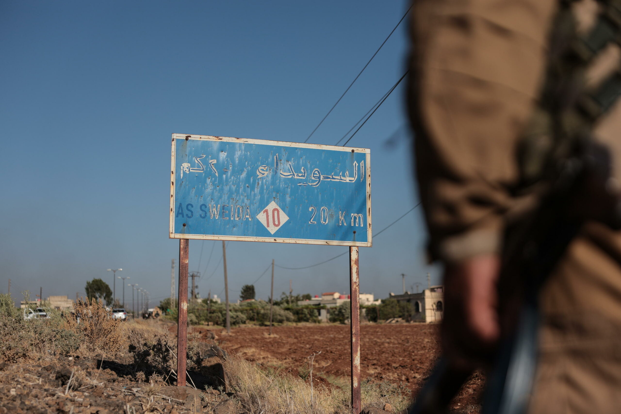 Siria: ministro Difesa annuncia cessate il fuoco totale a Suwayda dopo violenza settaria
