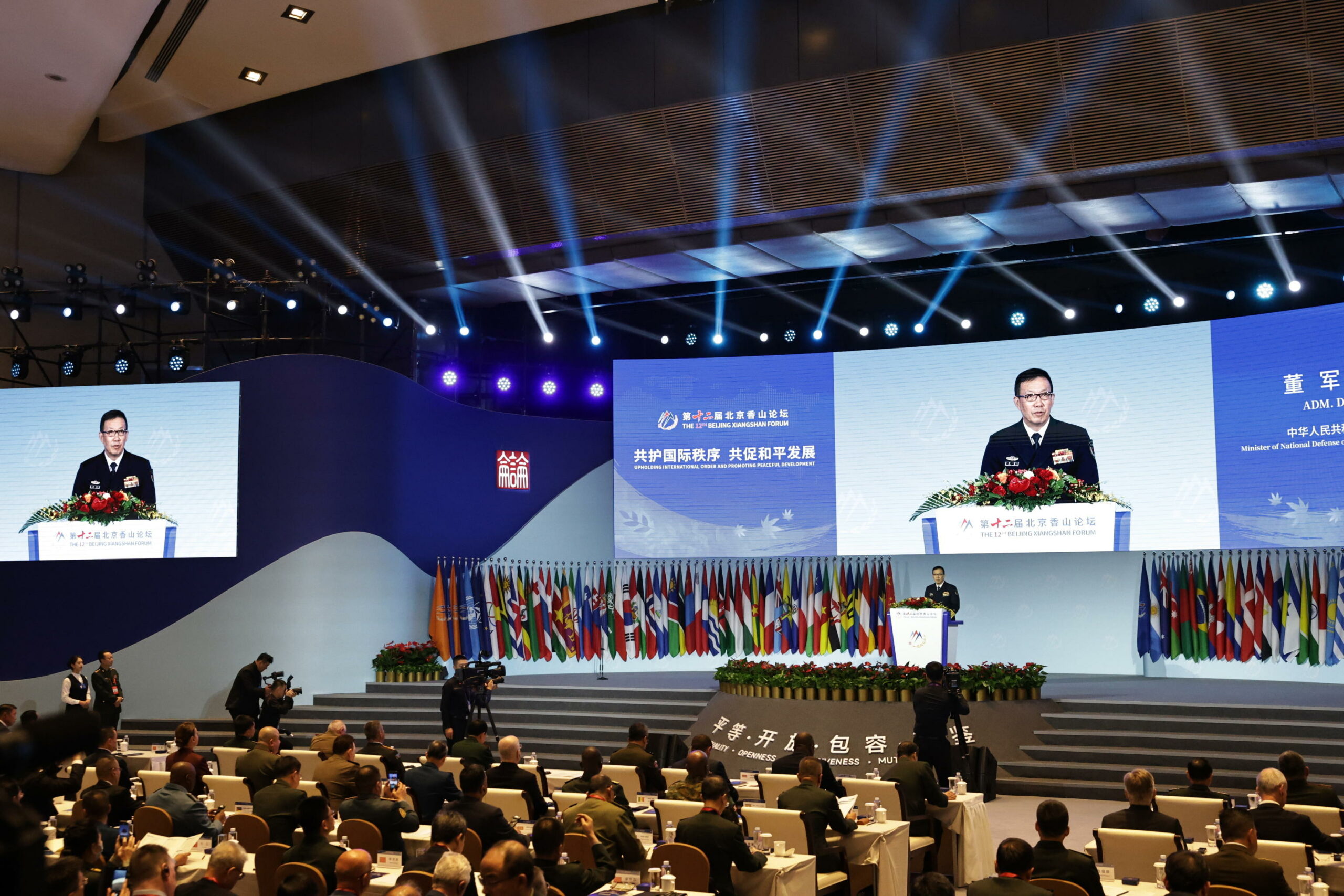 Cina avverte USA contro “legge della giungla” in tema di difesa