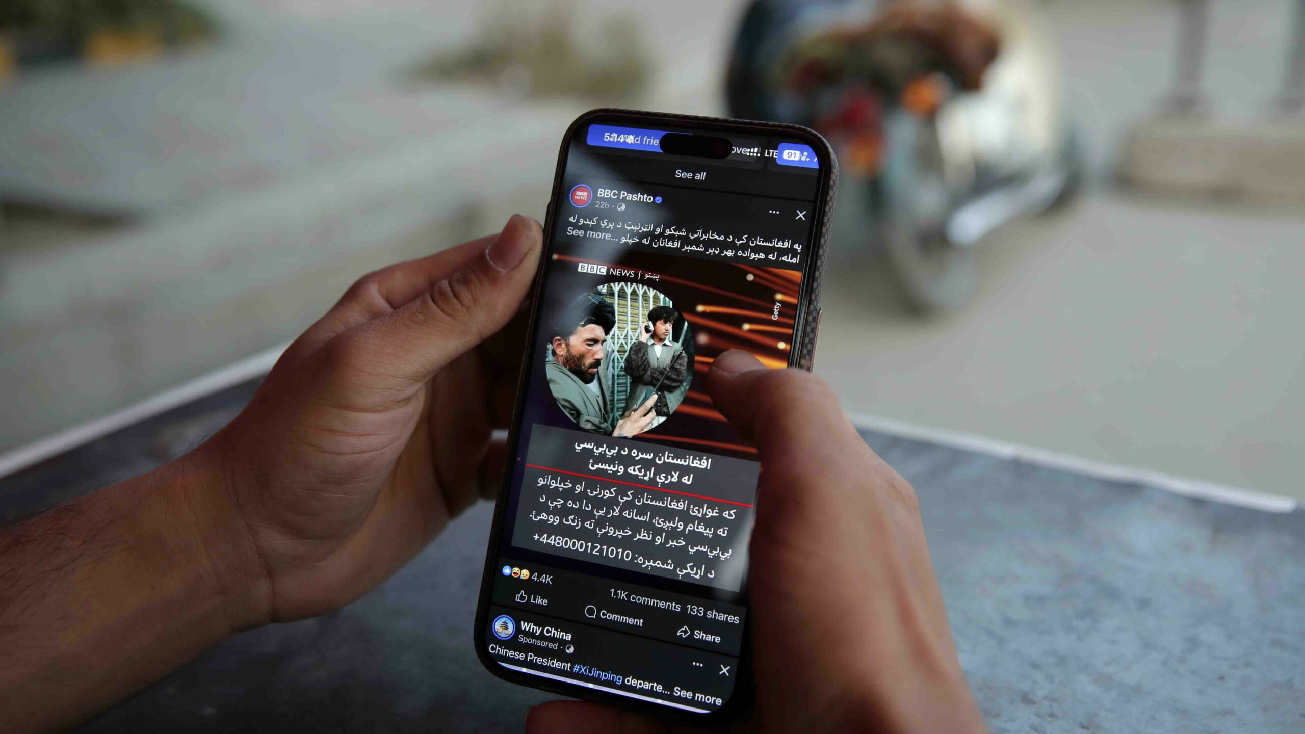 Afghanistan: governo talebano respinge notizie su blocco nazionale di internet