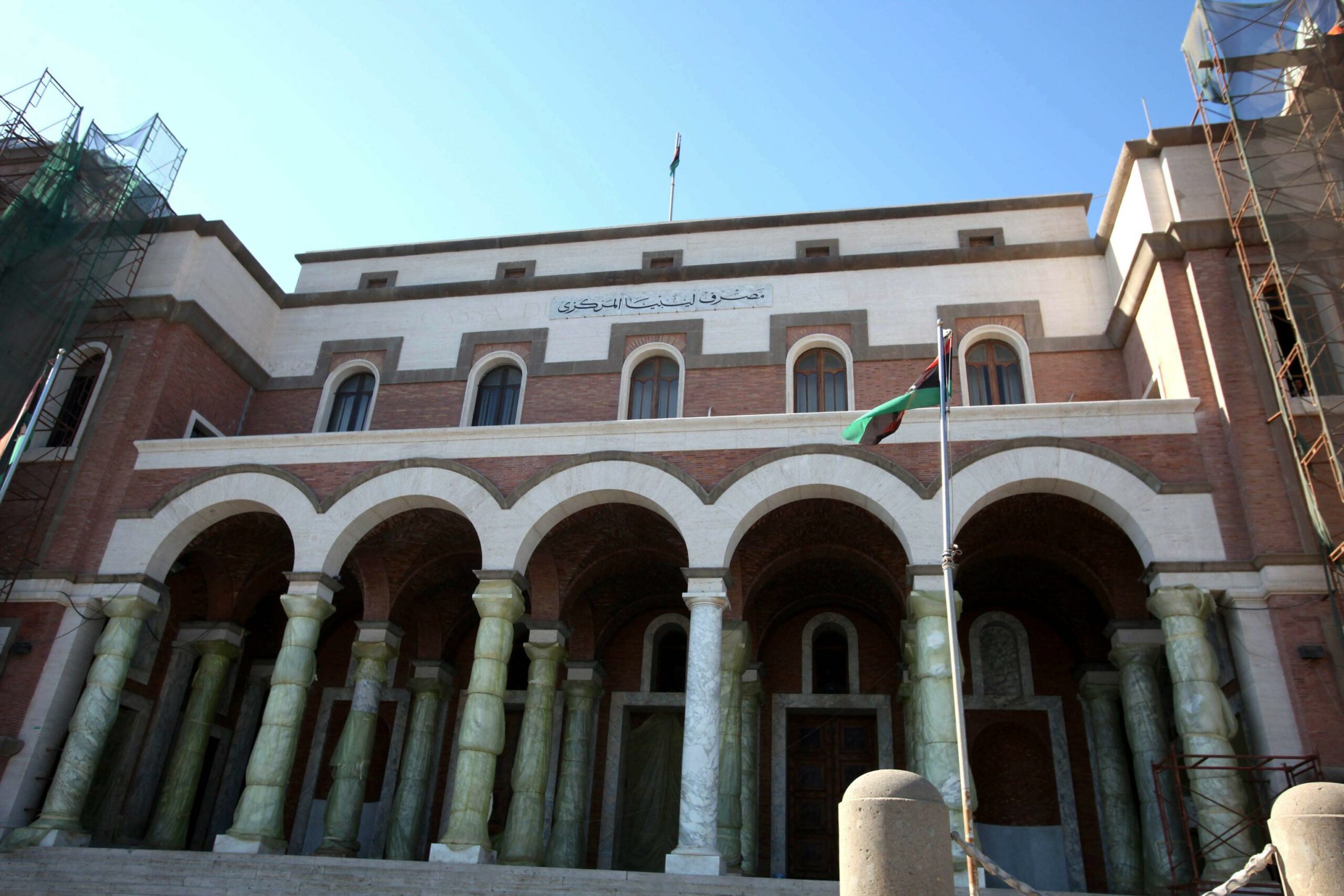Libia, crisi di liquidità: governo stamperà 11 miliardi di dollari 