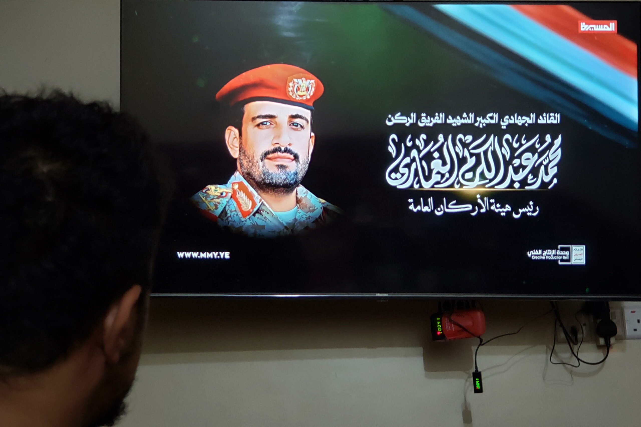 Houthi annunciano uccisione capo di Stato maggiore, Israele rivendica attacco