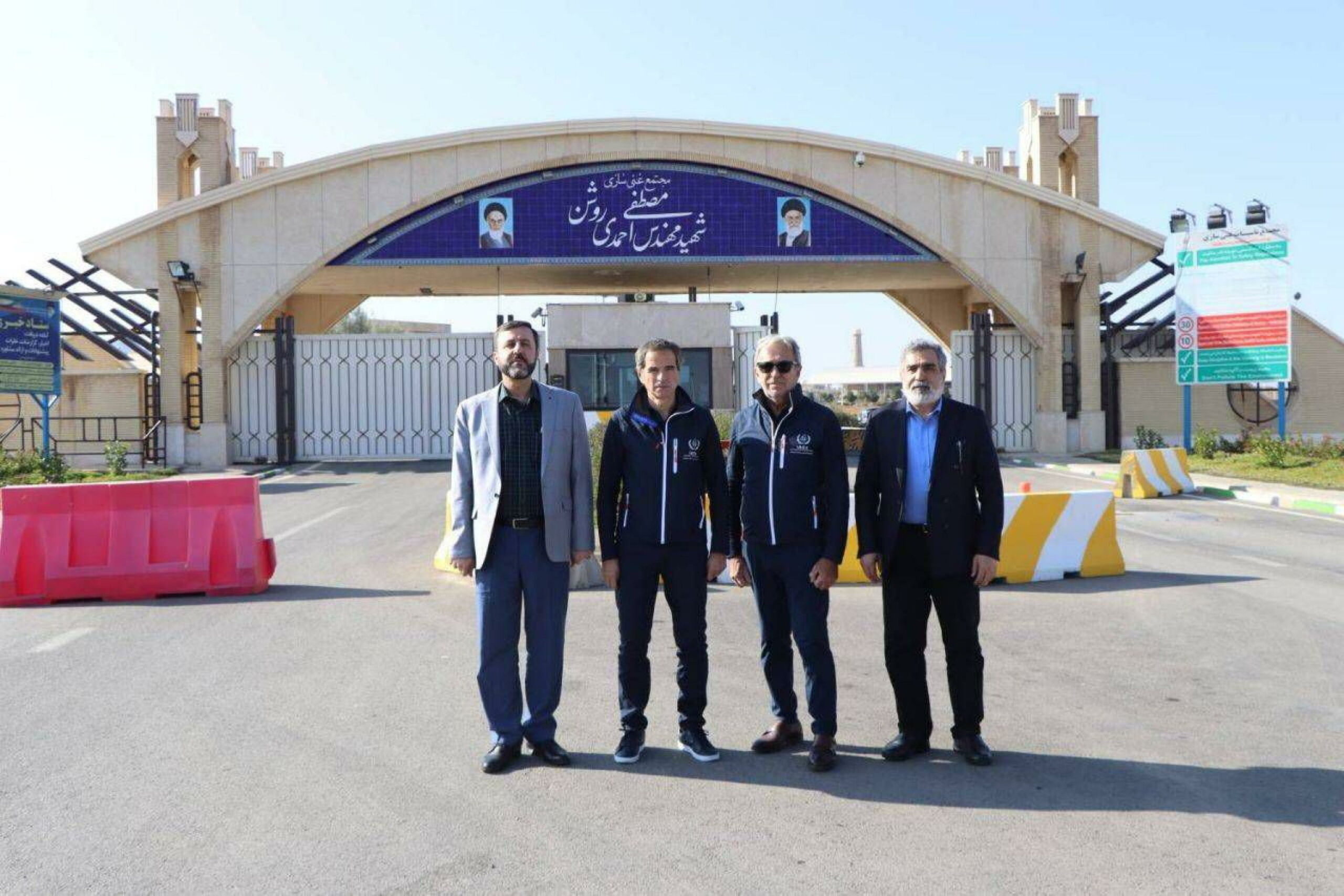 Agenzia Onu: “Uranio iraniano sopravvissuto a raid israeliani di giugno”