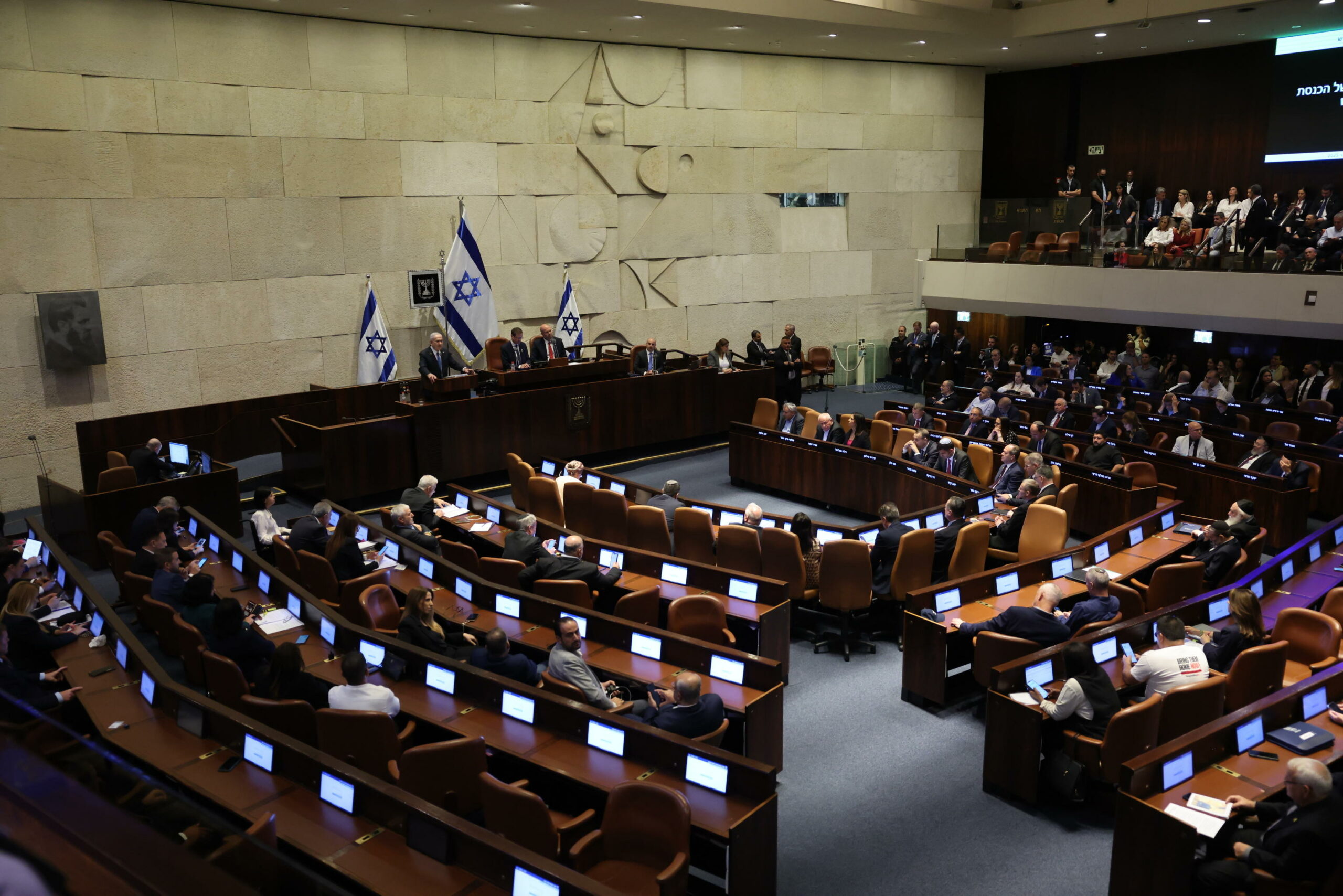 Parlamento israeliano approva in via preliminare legge per annettere Cisgiordania