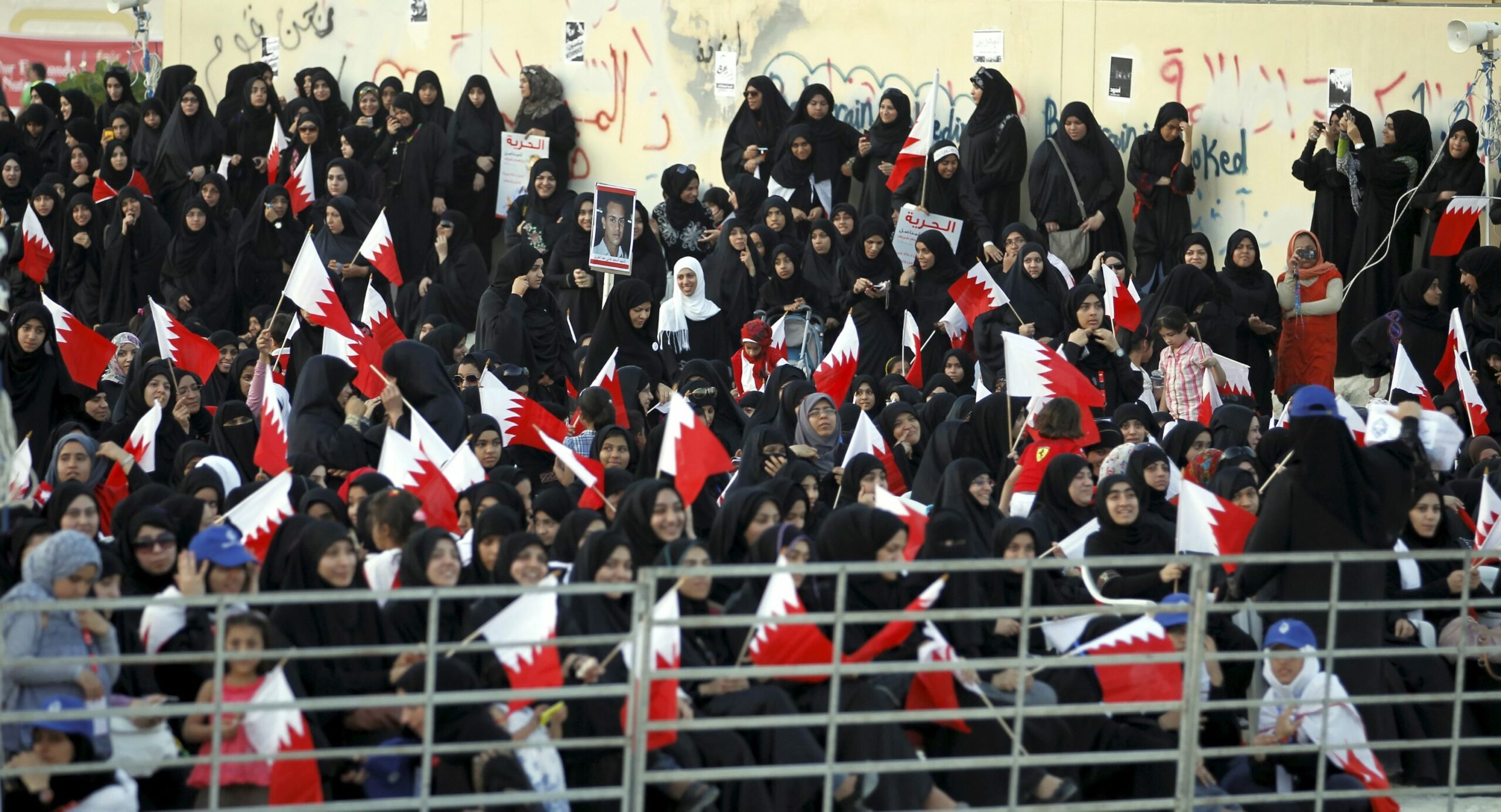 Bahrein: attivista detenuto da proteste del 2011 inizia sciopero della fame