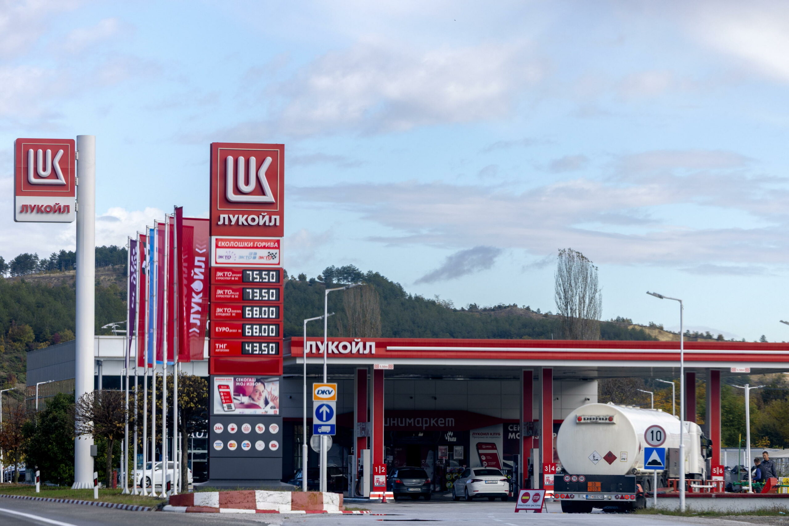 La russa Lukoil vuole vendere asset internazionali dopo imposizione sanzioni USA