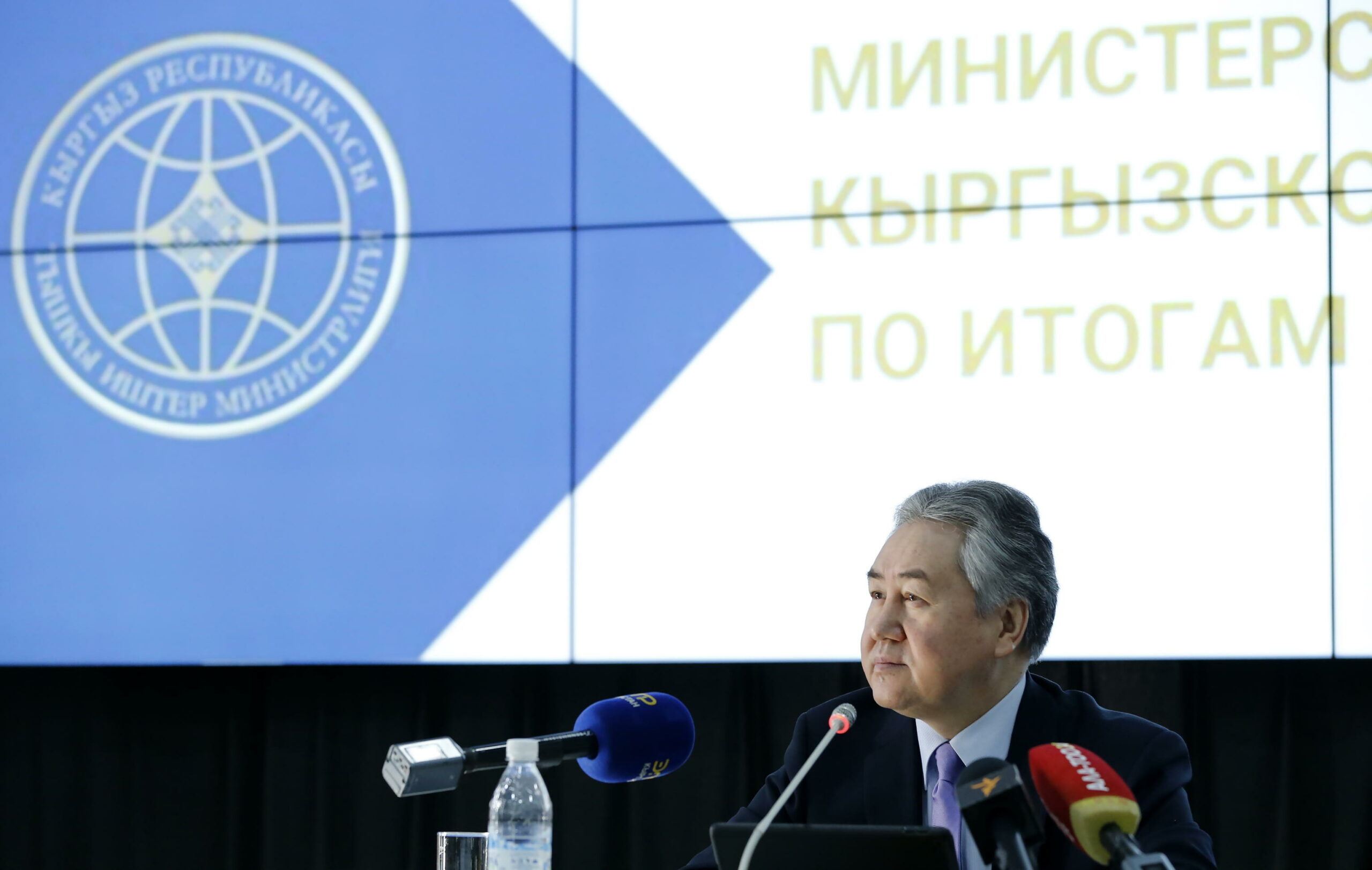 Kirghizistan-Cina: primo dialogo strategico tra ministri degli Esteri