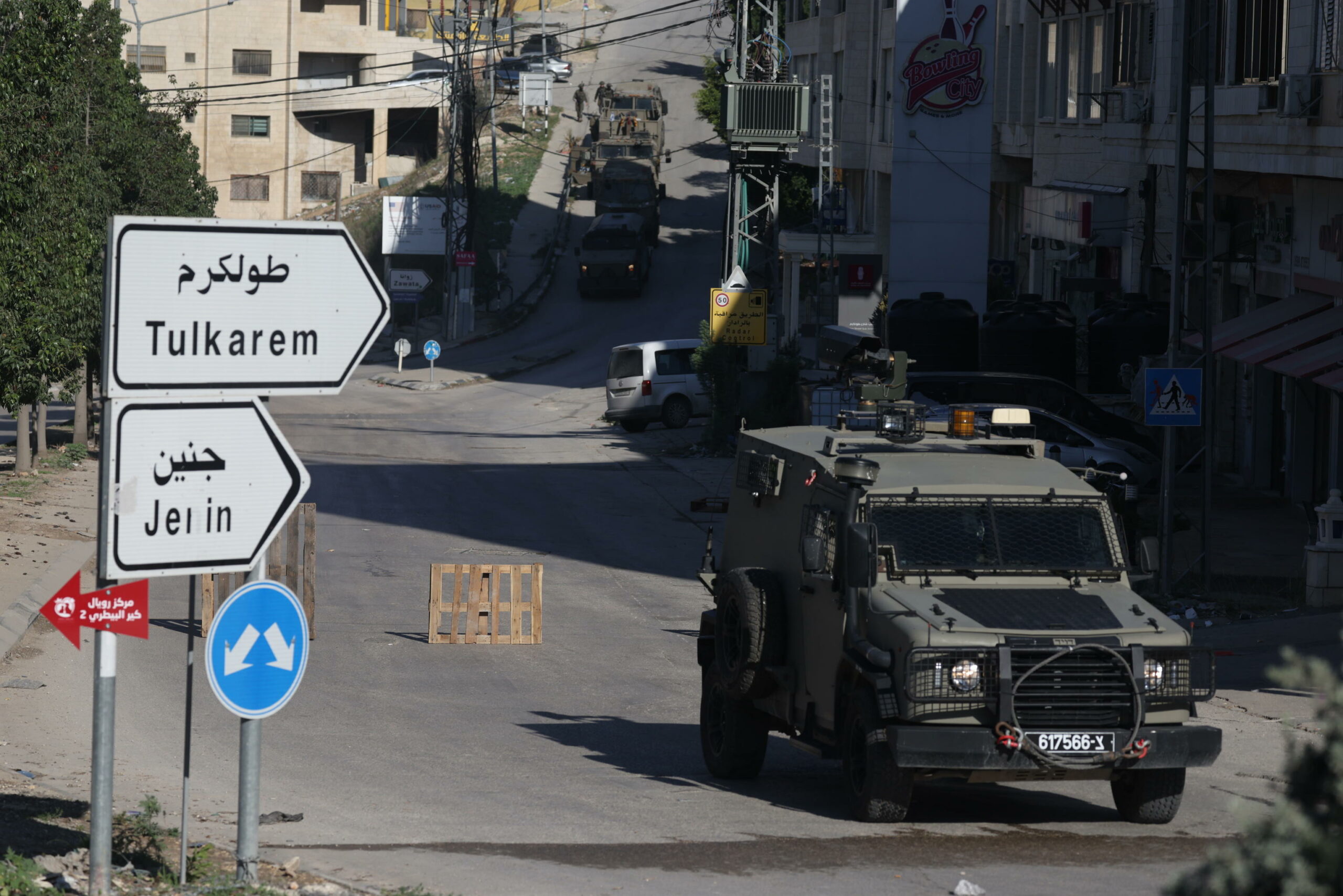 Forze israeliane conducono arresti in due università in Cisgiordania
