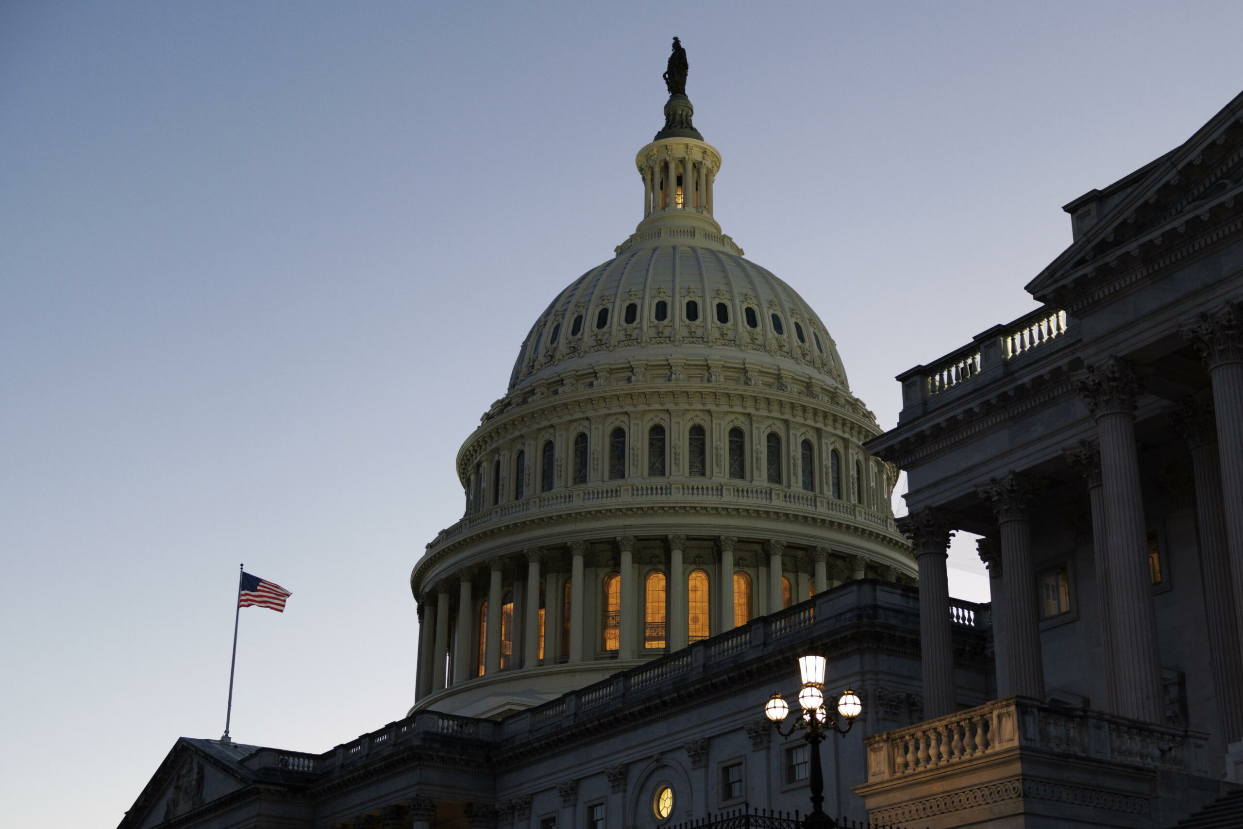 Congresso USA revoca sanzioni contro Siria per favorire investimenti