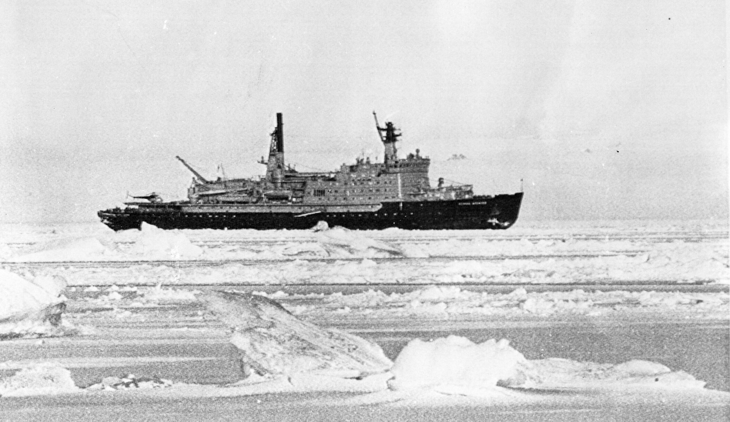 Trump vuole rafforzare sicurezza USA nell’Artico: finlandese RMC costruirà 2 rompighiaccio per Guardia Costiera americana