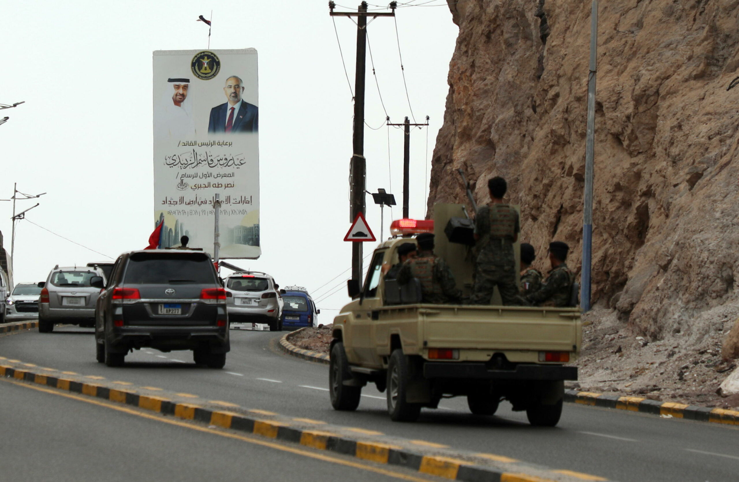 Yemen: forze sostenute da Riad riprendono controllo della provincia di Hadramout