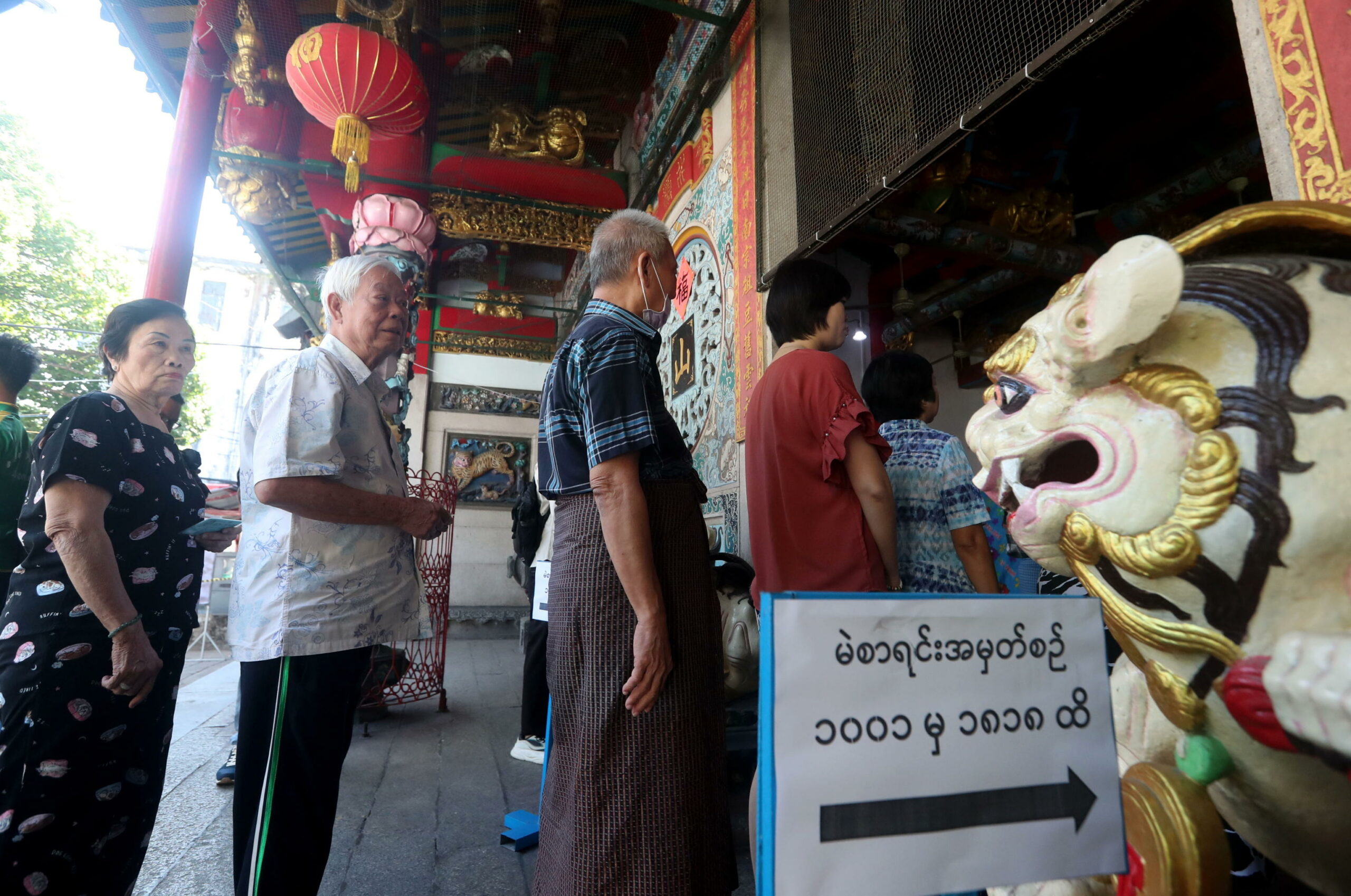 Myanmar: esercito preannuncia cambio di leadership in vista delle elezioni presidenziali