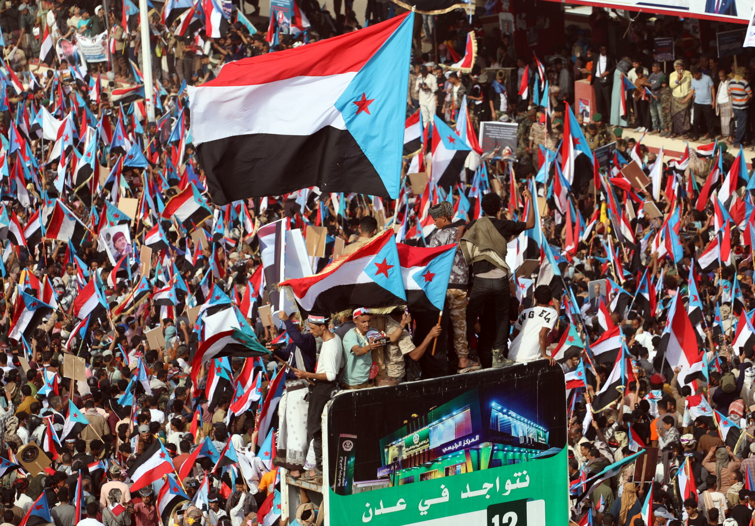 Yemen: scontri mortali tra forze di sicurezza e separatisti del Sud