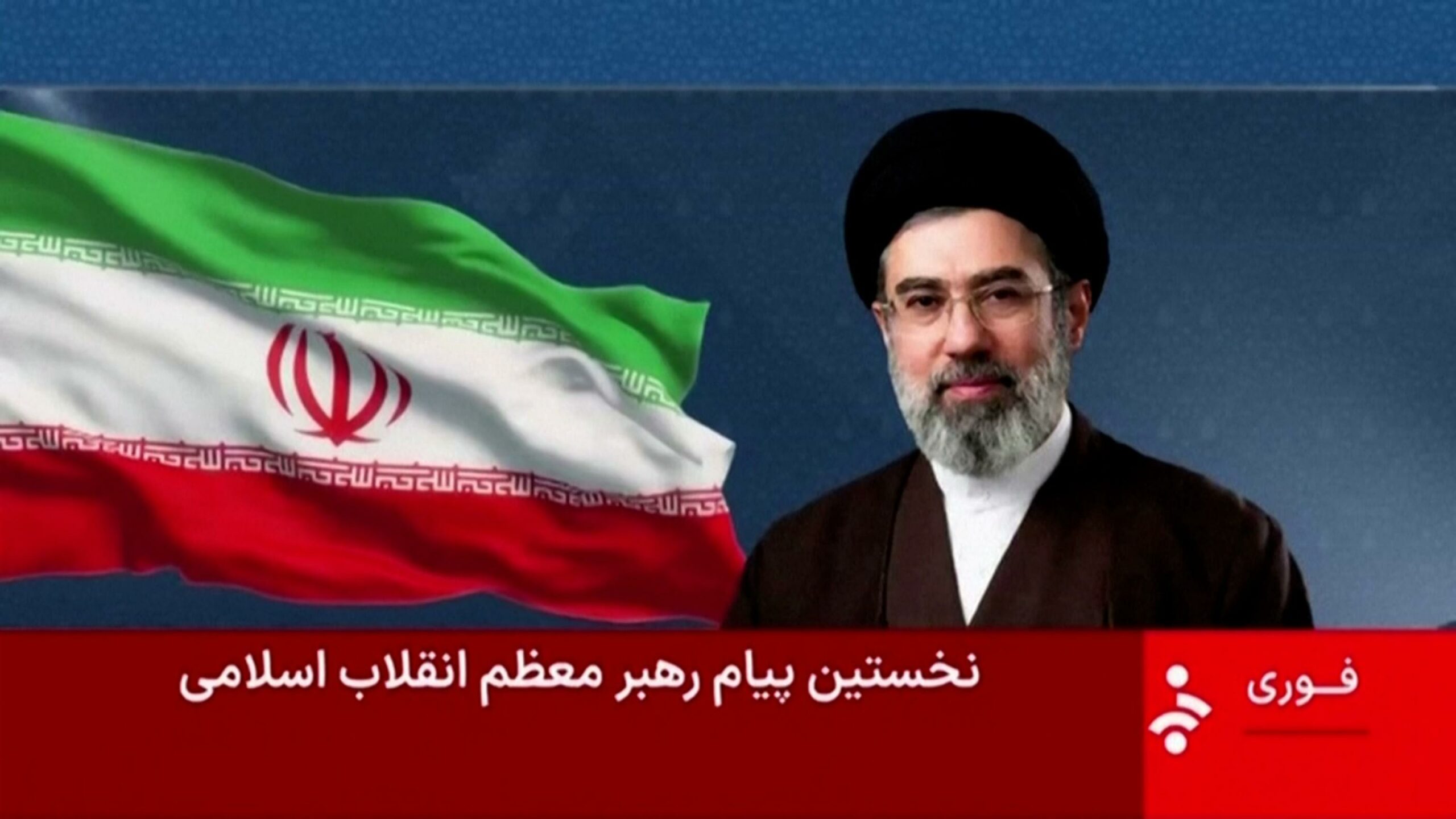 Iran: nuovo leader supremo promette vendetta contro Israele e USA