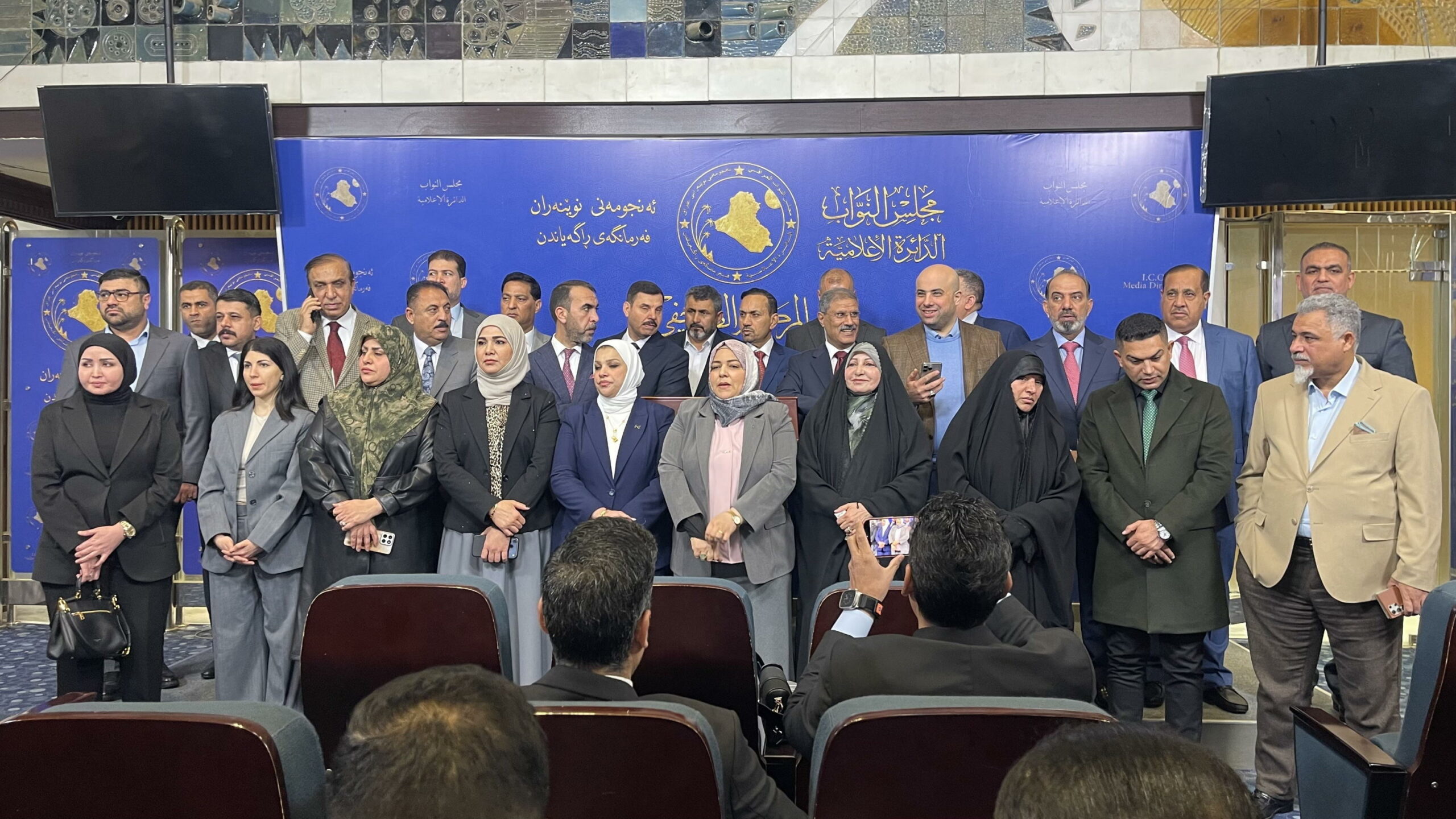 Iraq: Parlamento elegge Nizar Amedi come presidente del Paese