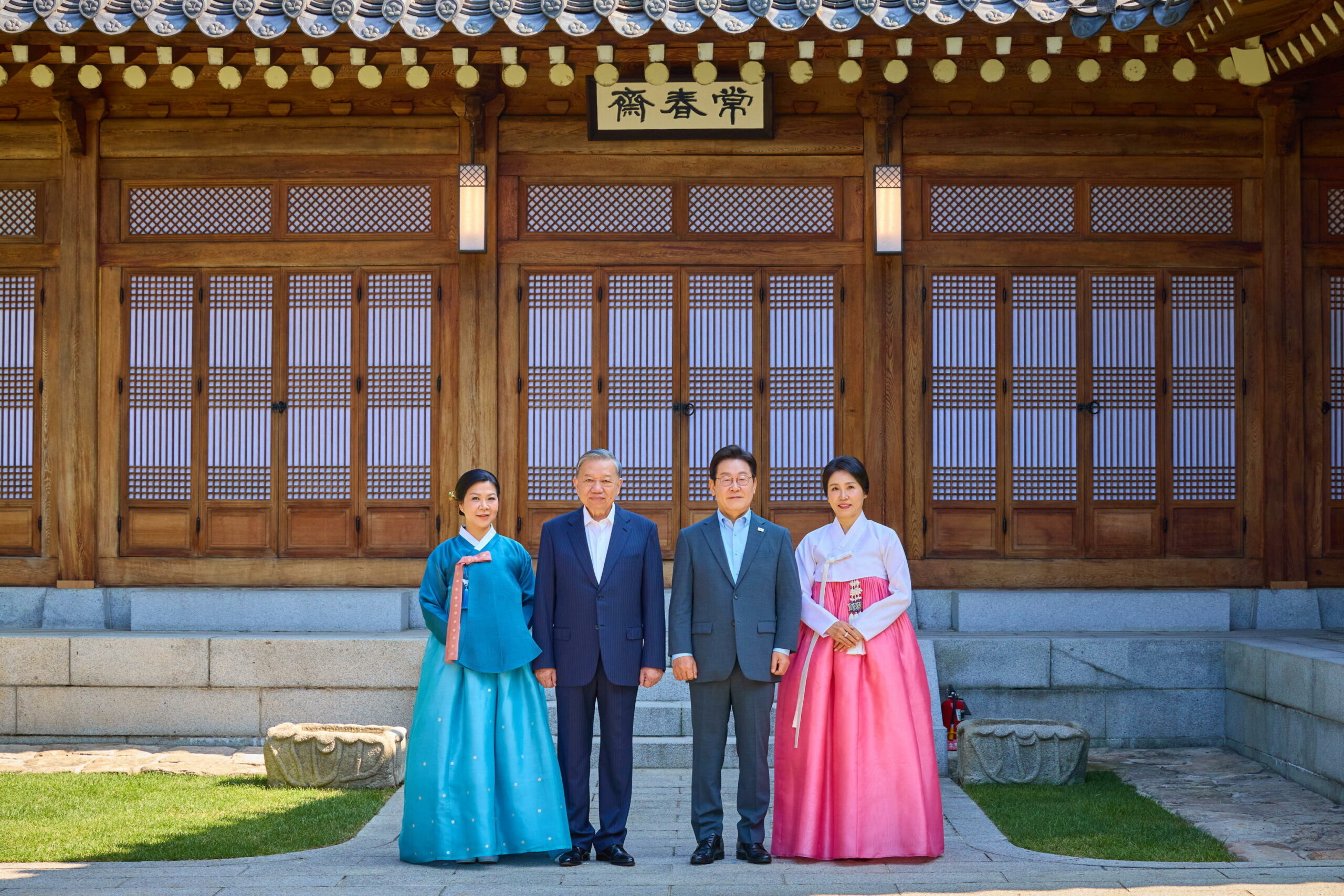 Corea del Sud e Vietnam rafforzano cooperazione energia nucleare e alte tecnologie