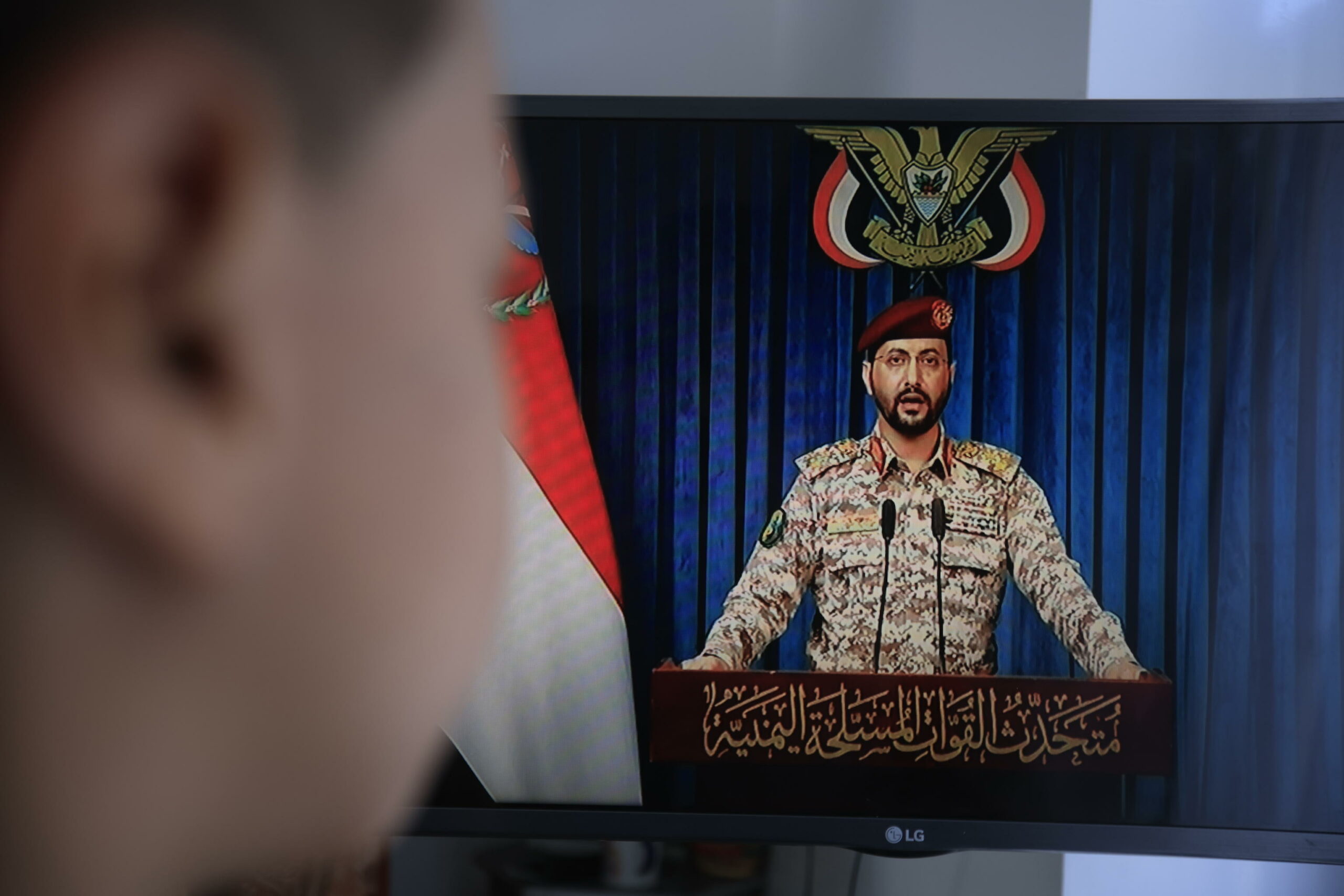 Houthi yemeniti annunciano embargo contro Arabia Saudita