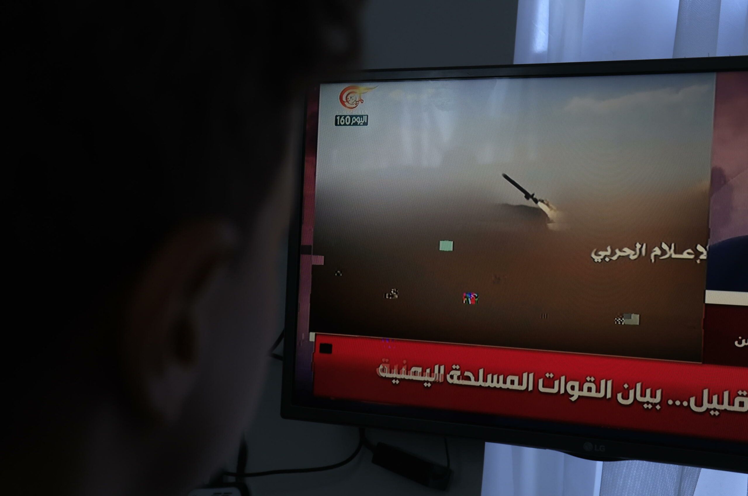 Houthi colpiscono nuovamente Marib: Onu avverte che Yemen rischia conflitto più ampio