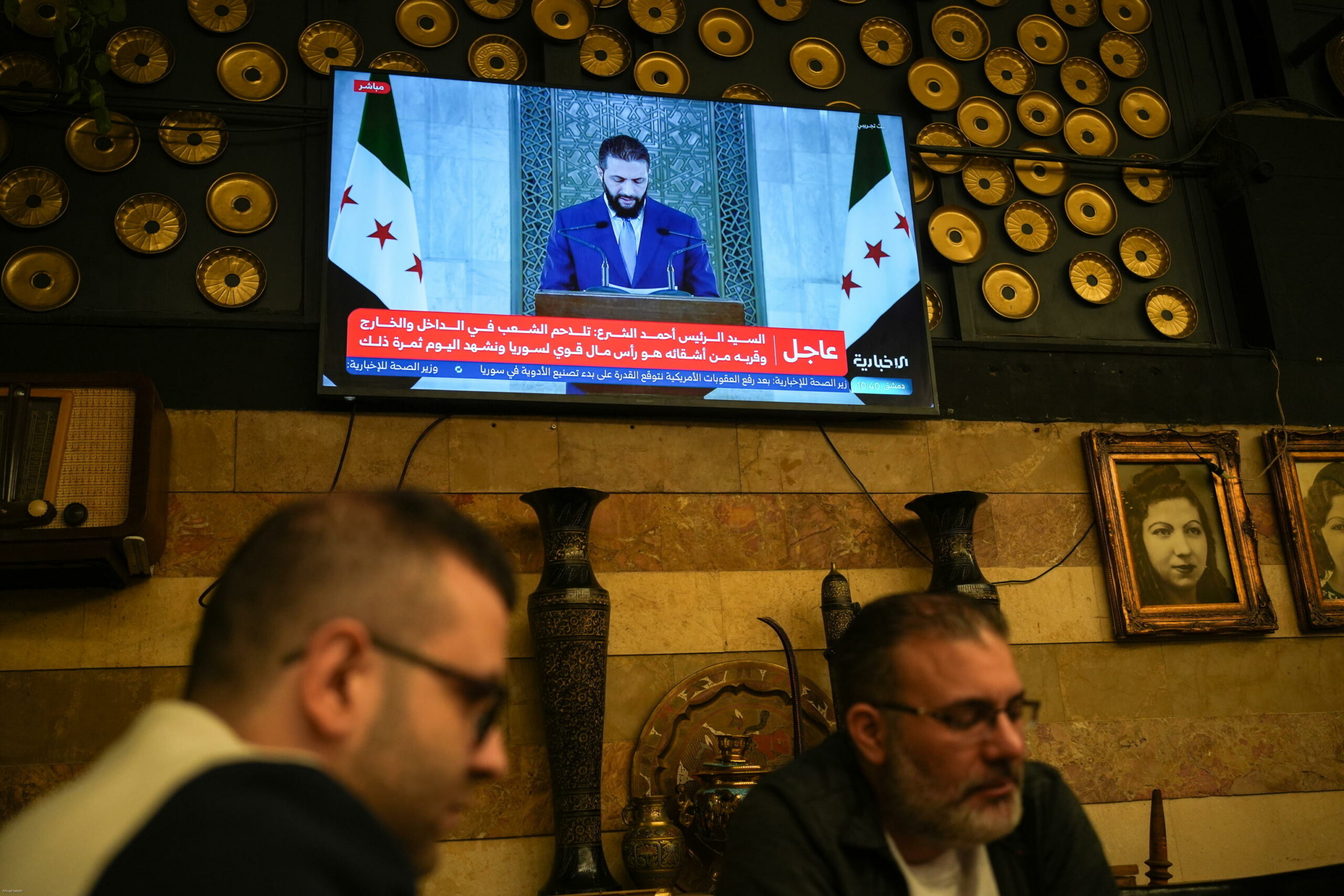 USA rimuovono Siria da lista Stati sponsor del terrorismo